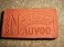 Nauvoo Commemorative Brick